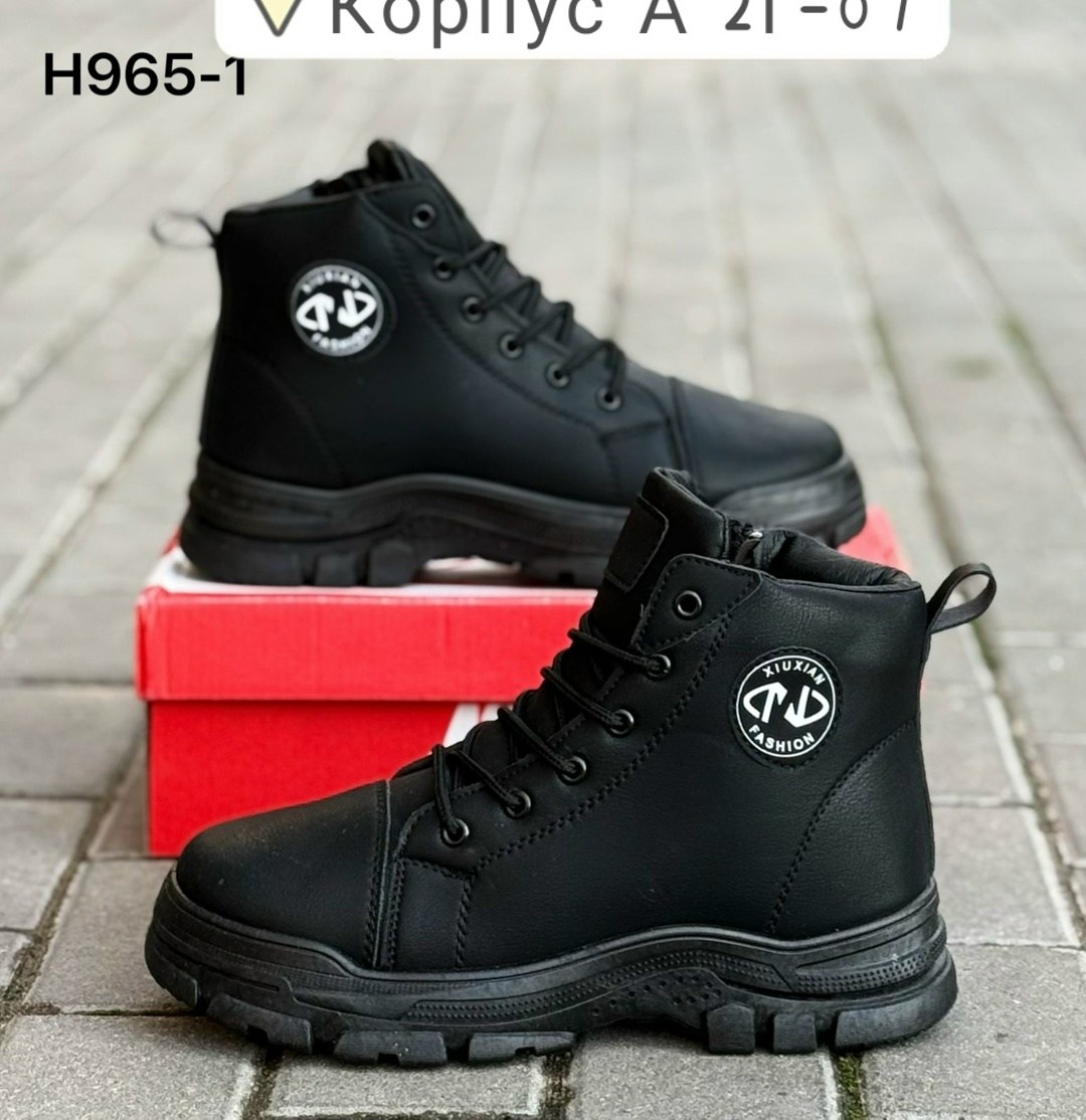 ,мужские зимние ботинки,мужская зимняя ,зимняя ,модели обуви