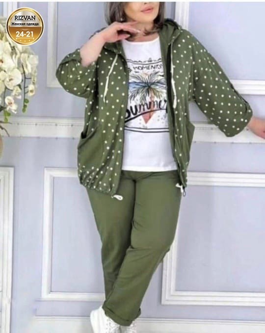 cпортивный костюм больших размеров,спортивные костюмы женские больших размеров,женские костюмы больших размеров,женские костюмы,повседневный костюм