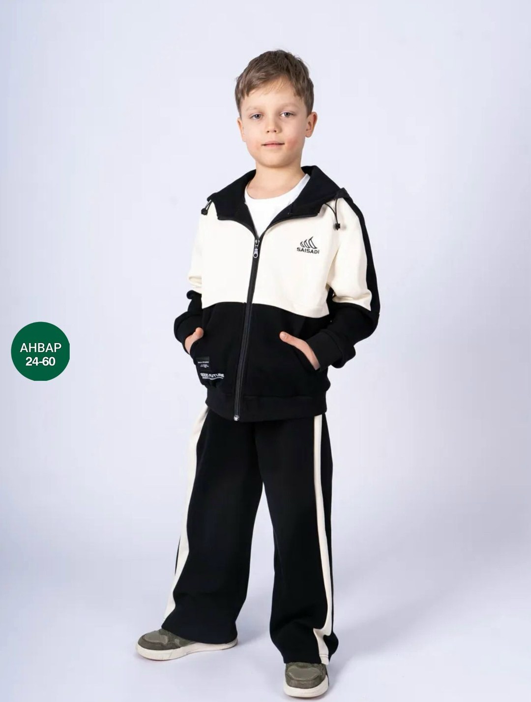 спортивные костюмы,спортивные костюмы для девочек,детский спортивный костюм для девочек,костюмы комплекты,детские спортивные костюмы