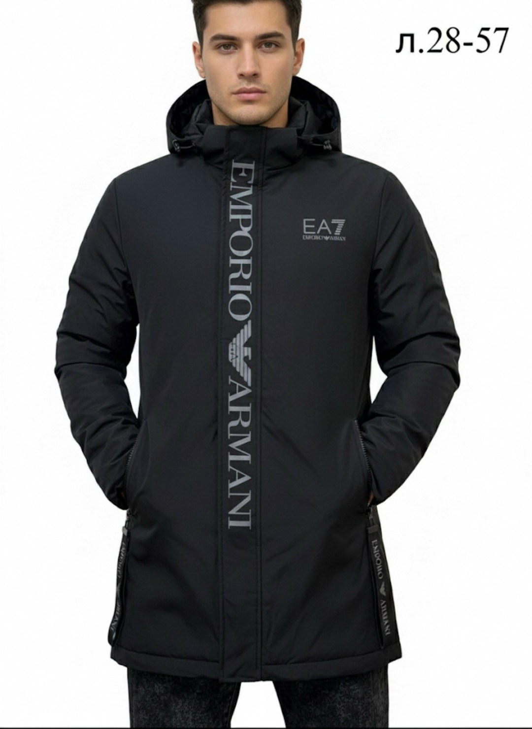 еа7 куртка мужская длинная зимняя emporio armani,куртка зимняя emporio armani ea7 мужская парка,куртка зимняя армани ea7 мужская,мужская зимняя куртка,куртка мужская длинная зимняя