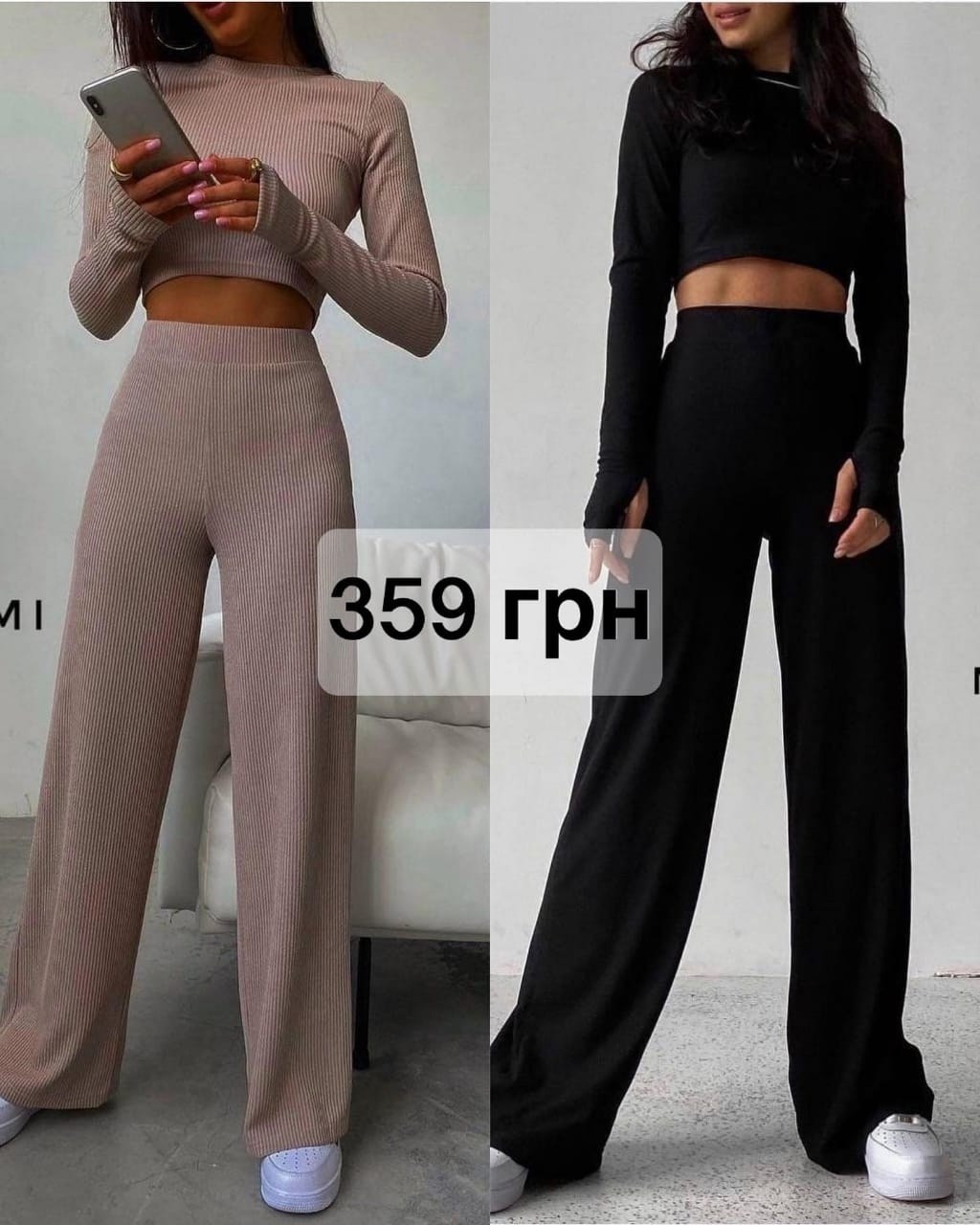 костюмы двойки,женские костюмы,брюки комплект,,костюмы брючный