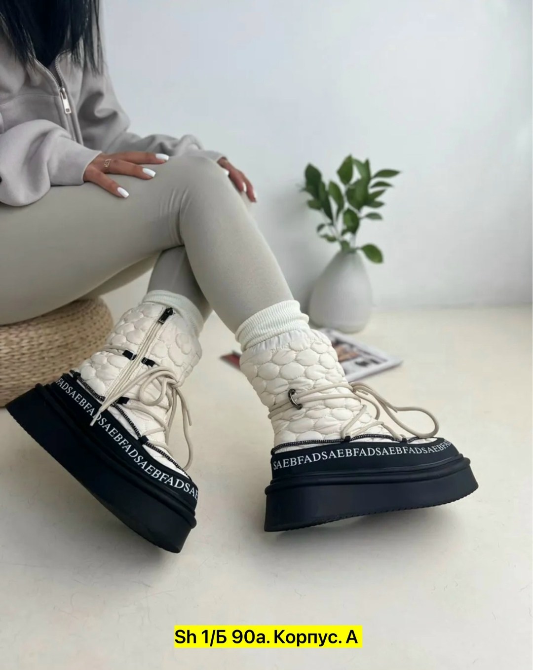 дутики женские,,дутики зимние сапоги,дутики зимние,зимняя женская