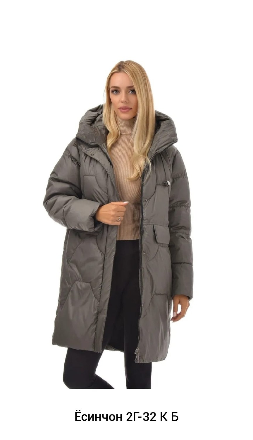 куртка женская,куртка удлиненная,теплая куртка,женская зимняя куртка,демисезонная куртка