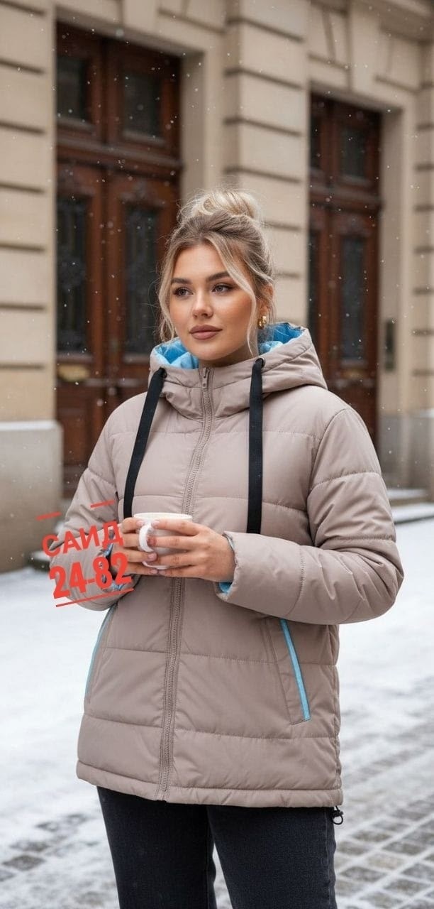 куртка женская,женская демисезонная куртка,куртка женская теплая,демисезонная куртка,куртка