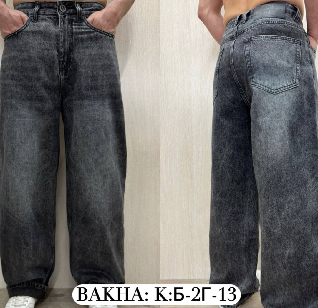 джинсы мужские,джинсы широкие мужские,джинсы для мужчин,джинсы широкие,штаны джинсы