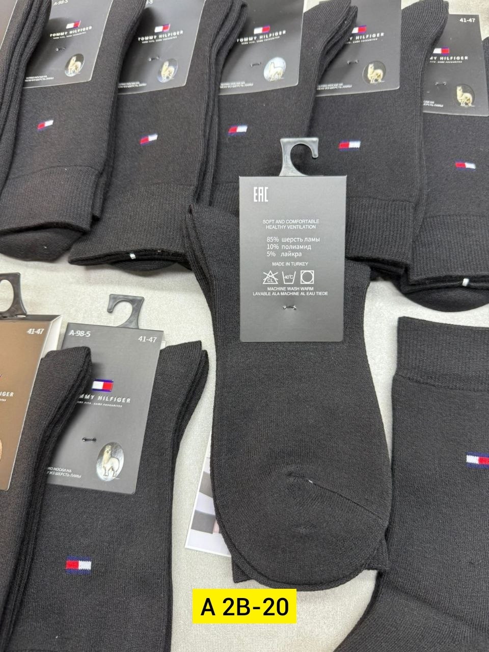 комплект носки мужские,мужские носки,носки мужские спортивные,носки мужские набор,носки мужские 10 пар