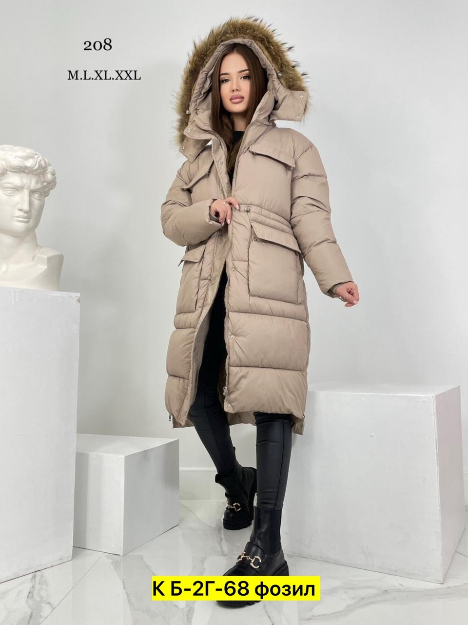 стильные куртки пуховики женские,женская зимняя куртка,куртка пуховик зимний,куртка женская пуховик,пуховики женские