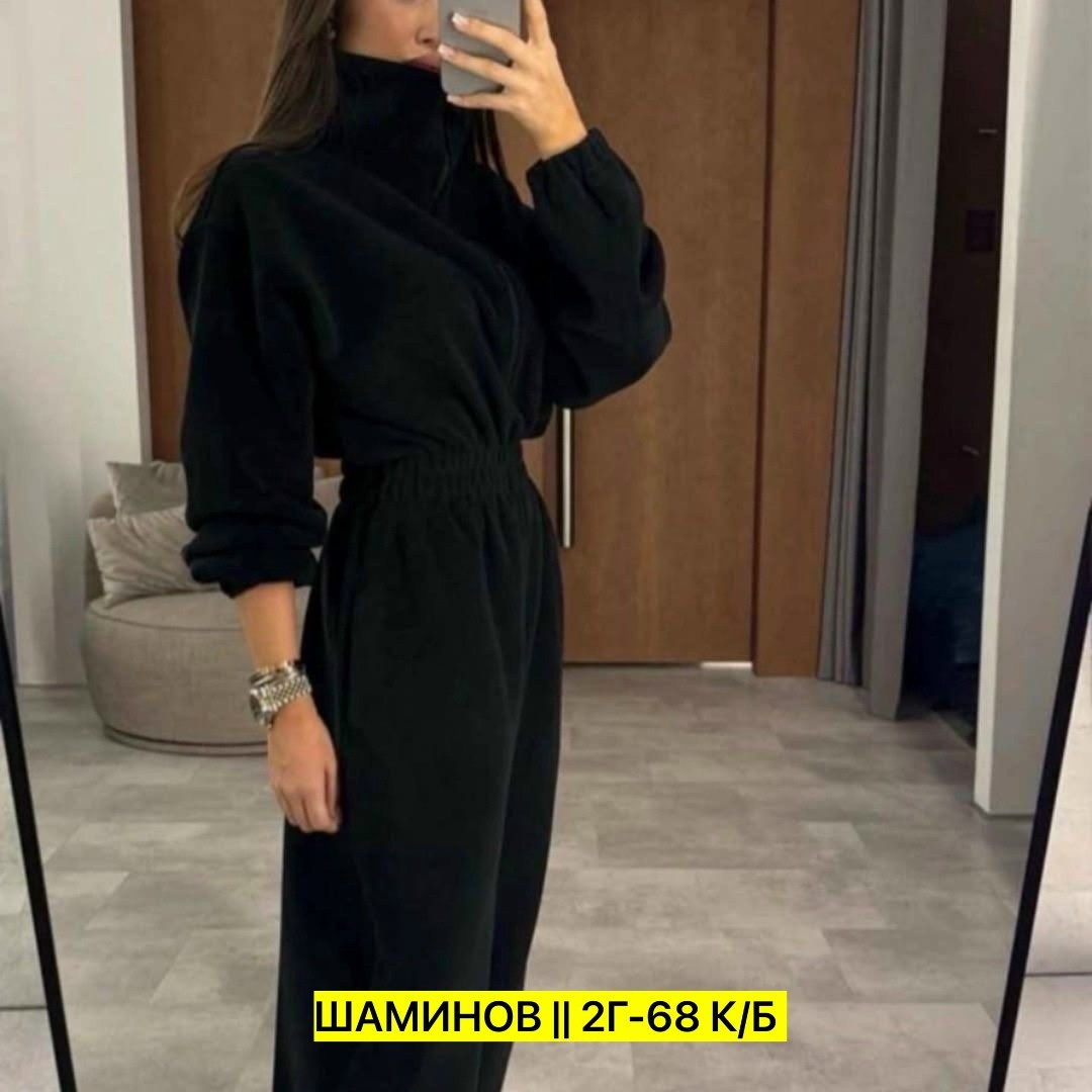 комбинезон на флисе,флисовые комбинезоны,женские комбинезоны,комбинезоны,комбинезон женский теплый