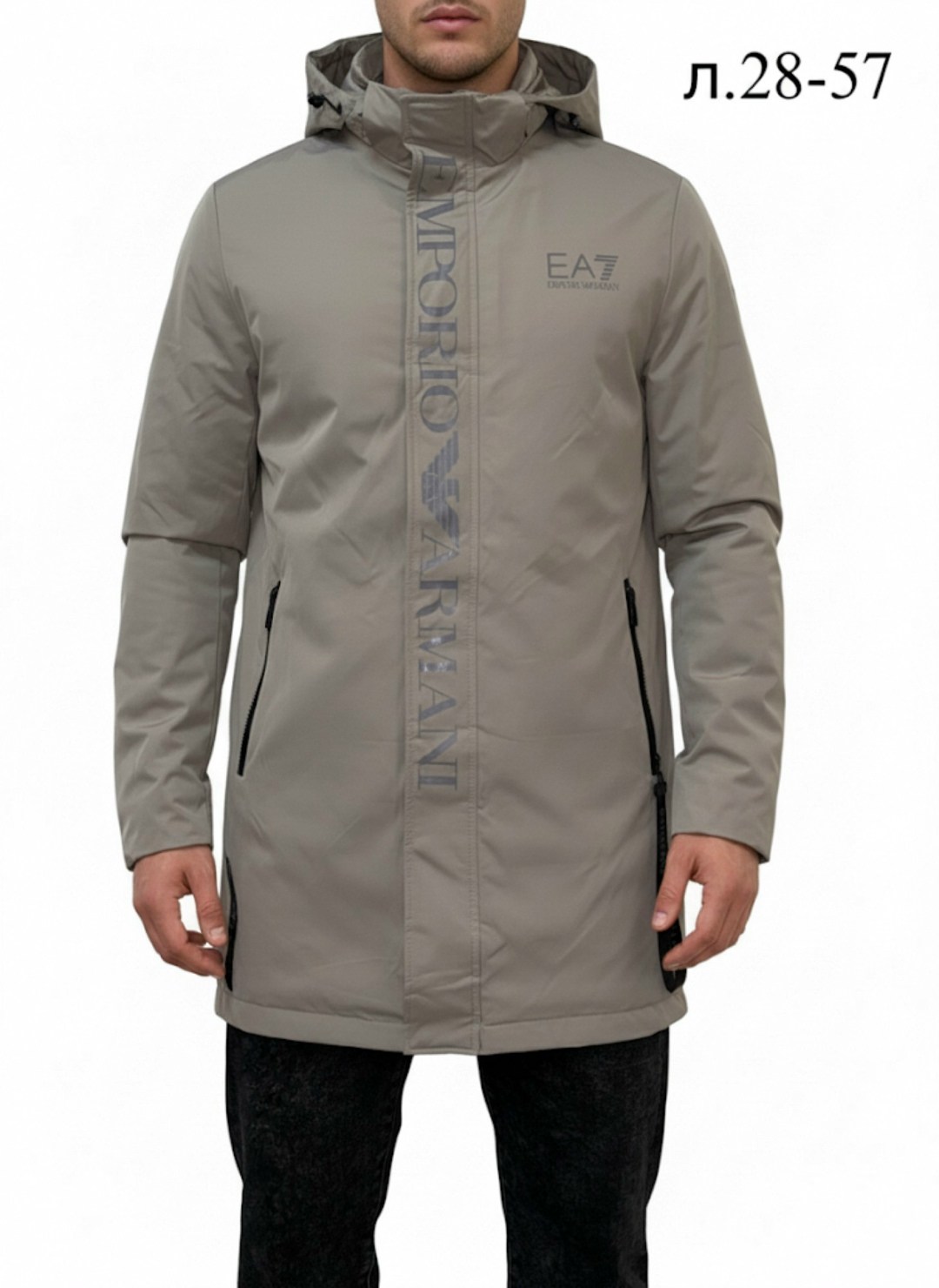 куртка демисезонная,куртка удлиненная,куртка мужскaя демисезонная,куртка,куртка мужская