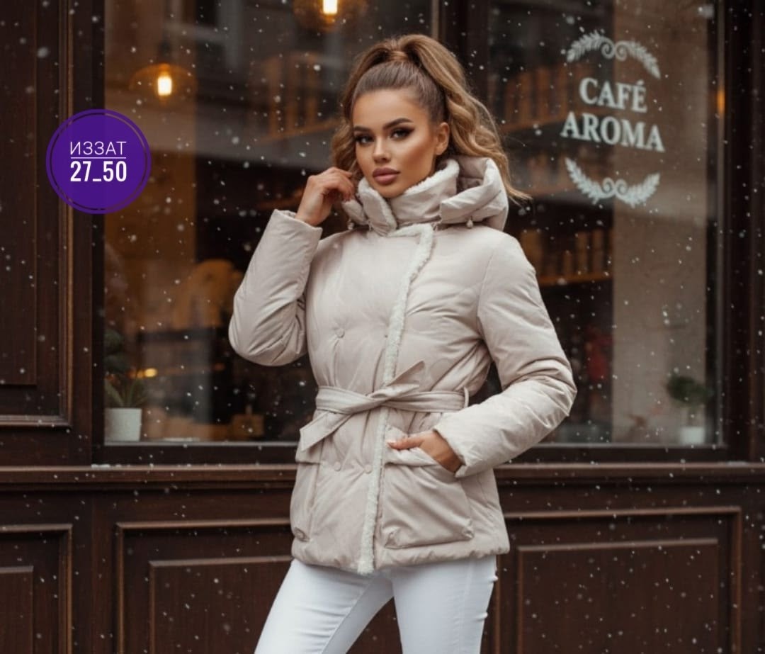 куртка женская,женская демисезонная куртка,куртка женская зимняя,куртка,удлиненная куртка