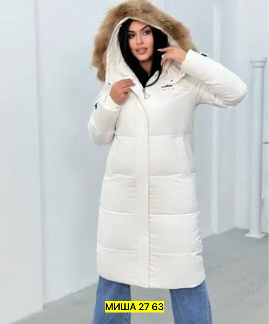 куртка женская зимняя,стильные пуховики,куртка женская,пуховики женские,зимняя куртка пуховик