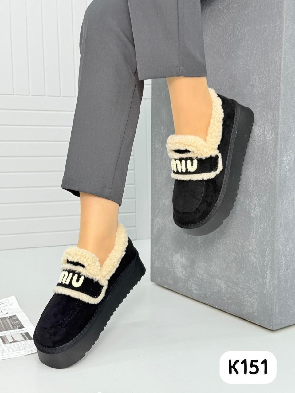 ,угги женские,зимняя  женская, теплая,зимняя