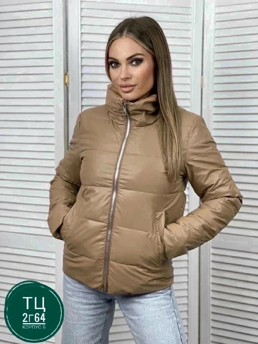 куртка женская,модные куртки,куртка,куртка из экокожи,женская куртка из экокожи