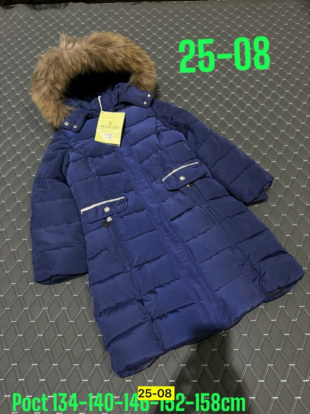 зимняя куртка для девочек,детская куртка зимняя,пальто для девочек,зимнее пальто для девочек,куртка зимняя