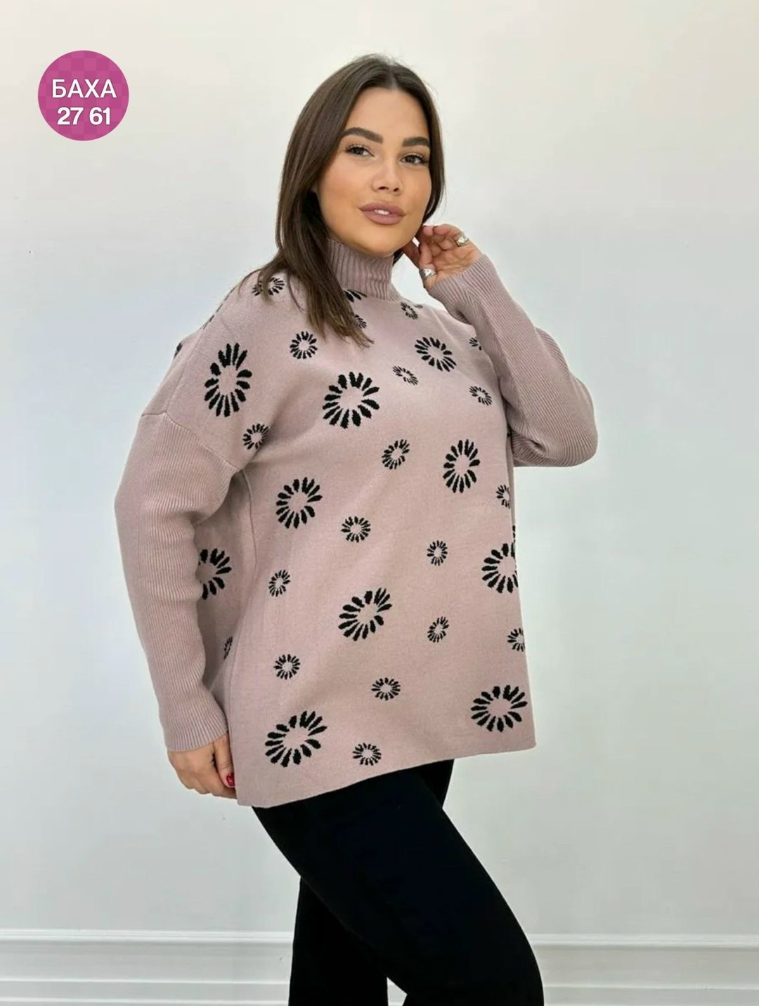 женская кофта,теплая кофта,кофта женская свитер,свитера женские,свитер