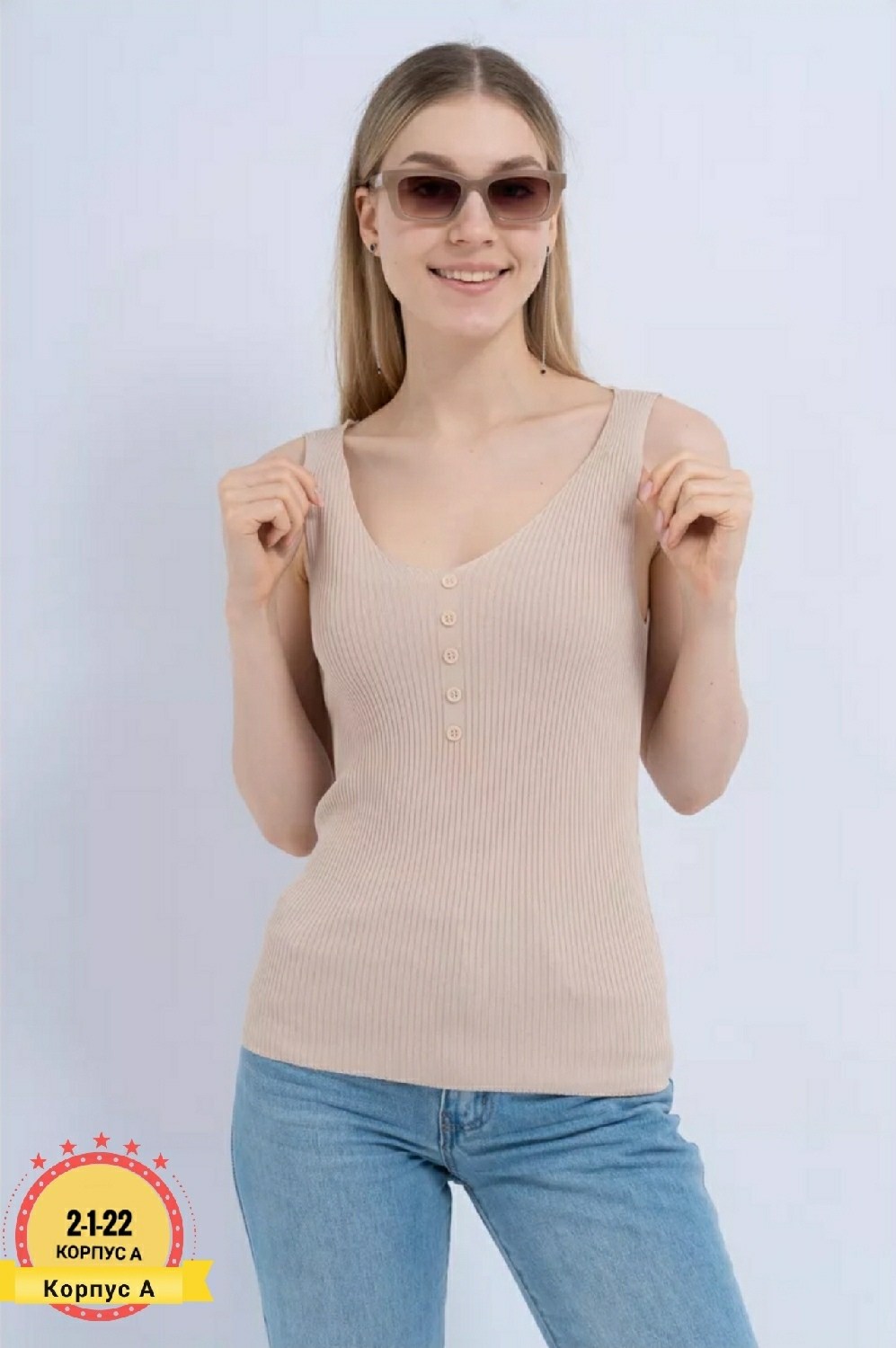 майка женская в рубчик,женская майка,топ майка женская,женские топы,майка женская черная