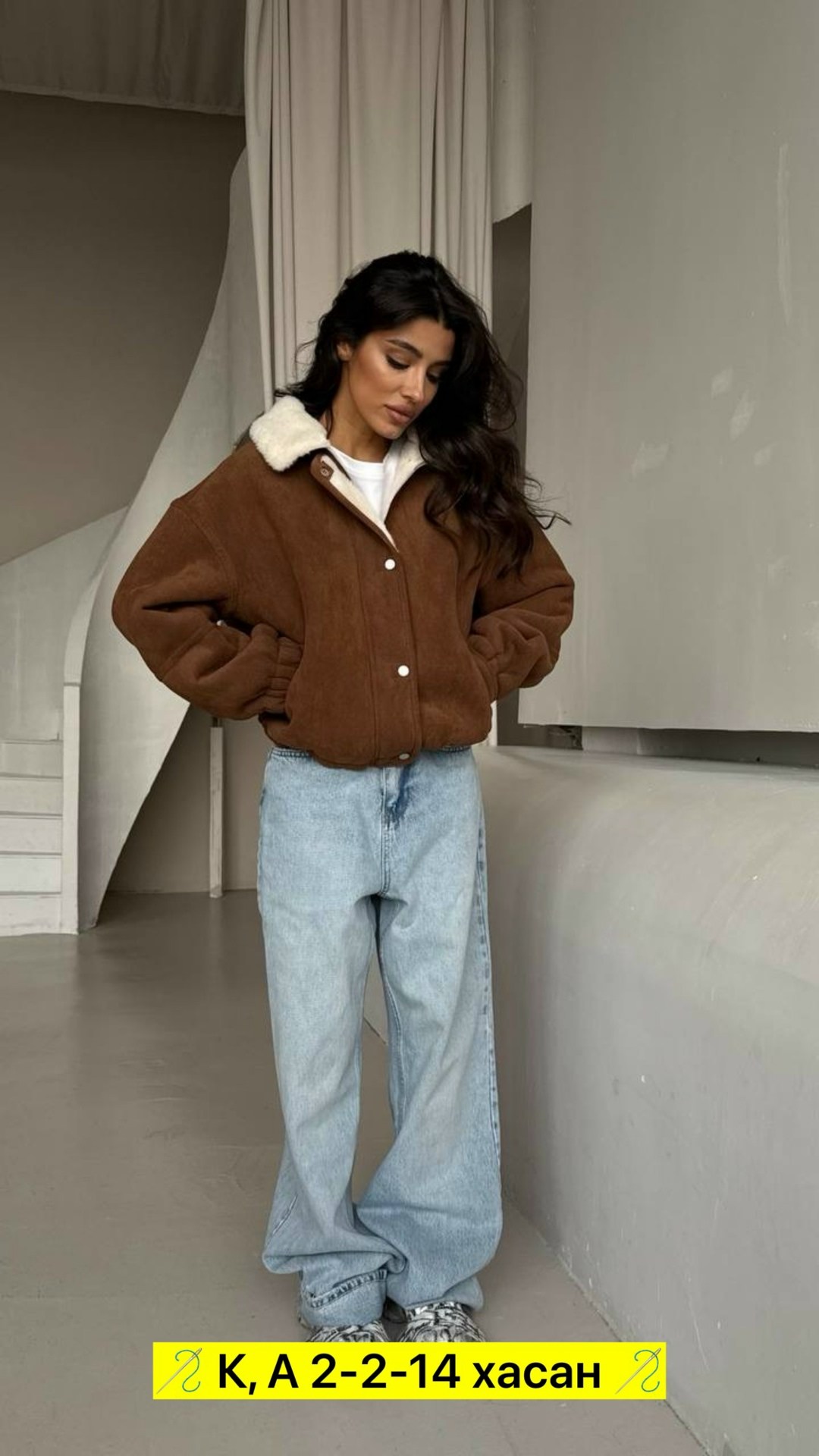 повседневная куртка,куртка,куртка замшевая,коричневая куртка