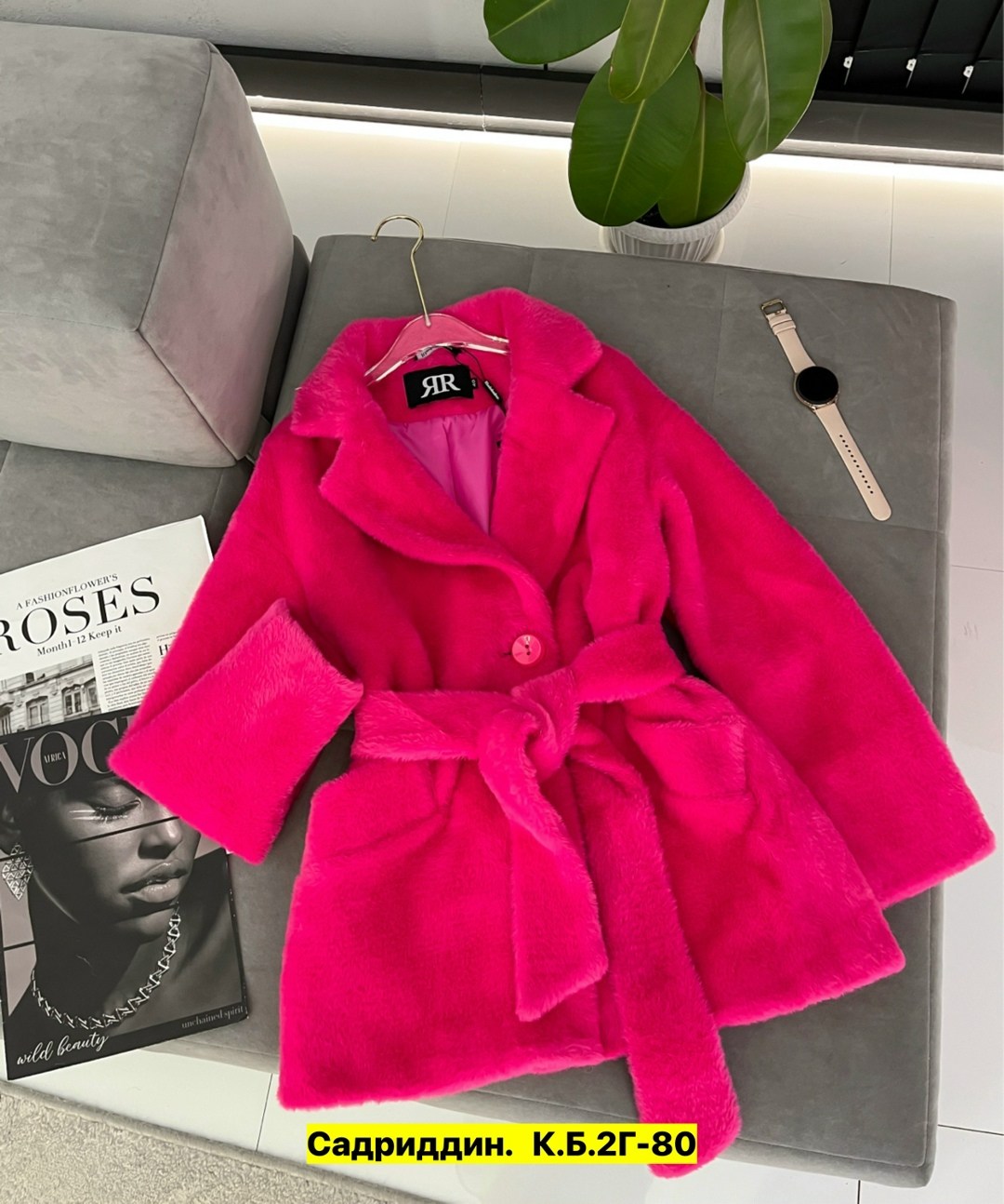 пальто демисезонная,стильное пальто,пальто женские,розовое пальто,полупальто