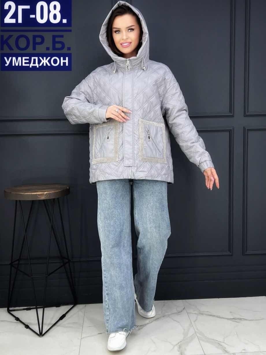 женская куртка демисезонная,демисезонная куртка,куртка,женская куртка, куртки