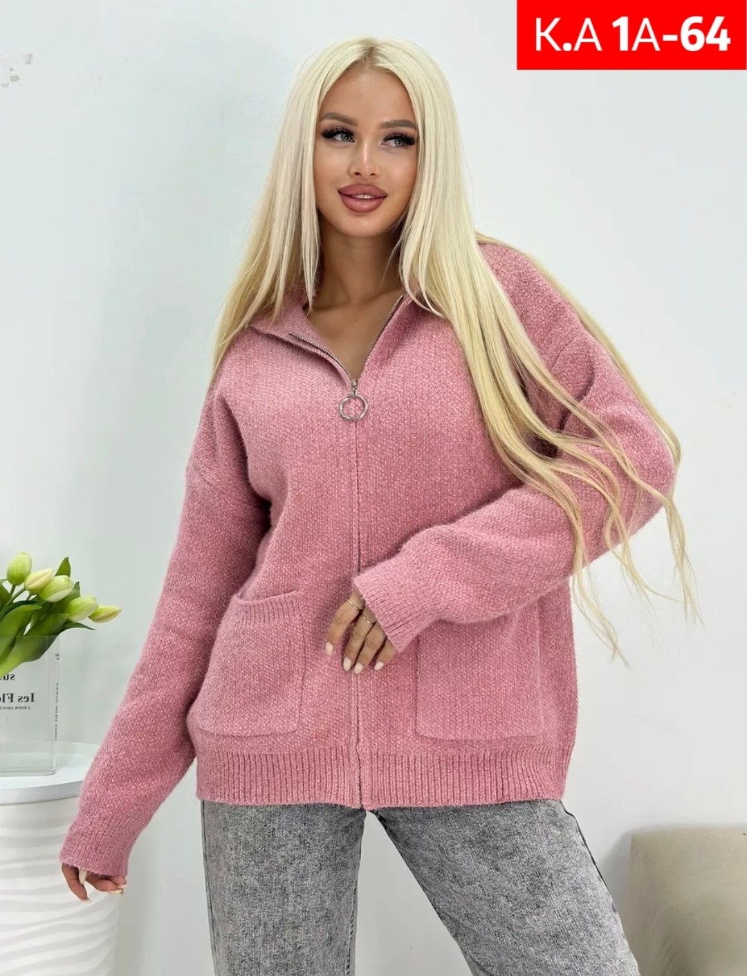 кардиган женский с капюшоном,кардиган кофта,кардиган вязаное,кардиган,теплая кофта