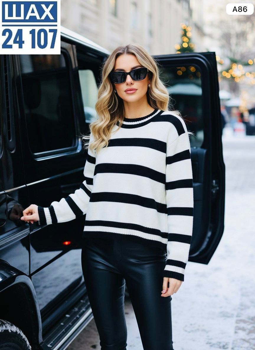 кофта женская,женский свитер в полоску,стильная кофта,модные свитера,свитер джемпер