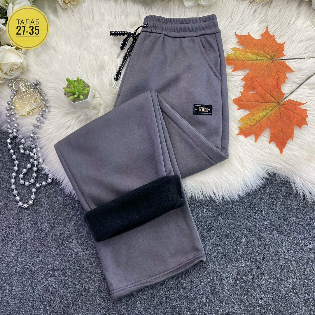 спортивные брюки,штаны на флисе,cпортивные штаны теплые,спортивные брюки теплые,флисовые брюки