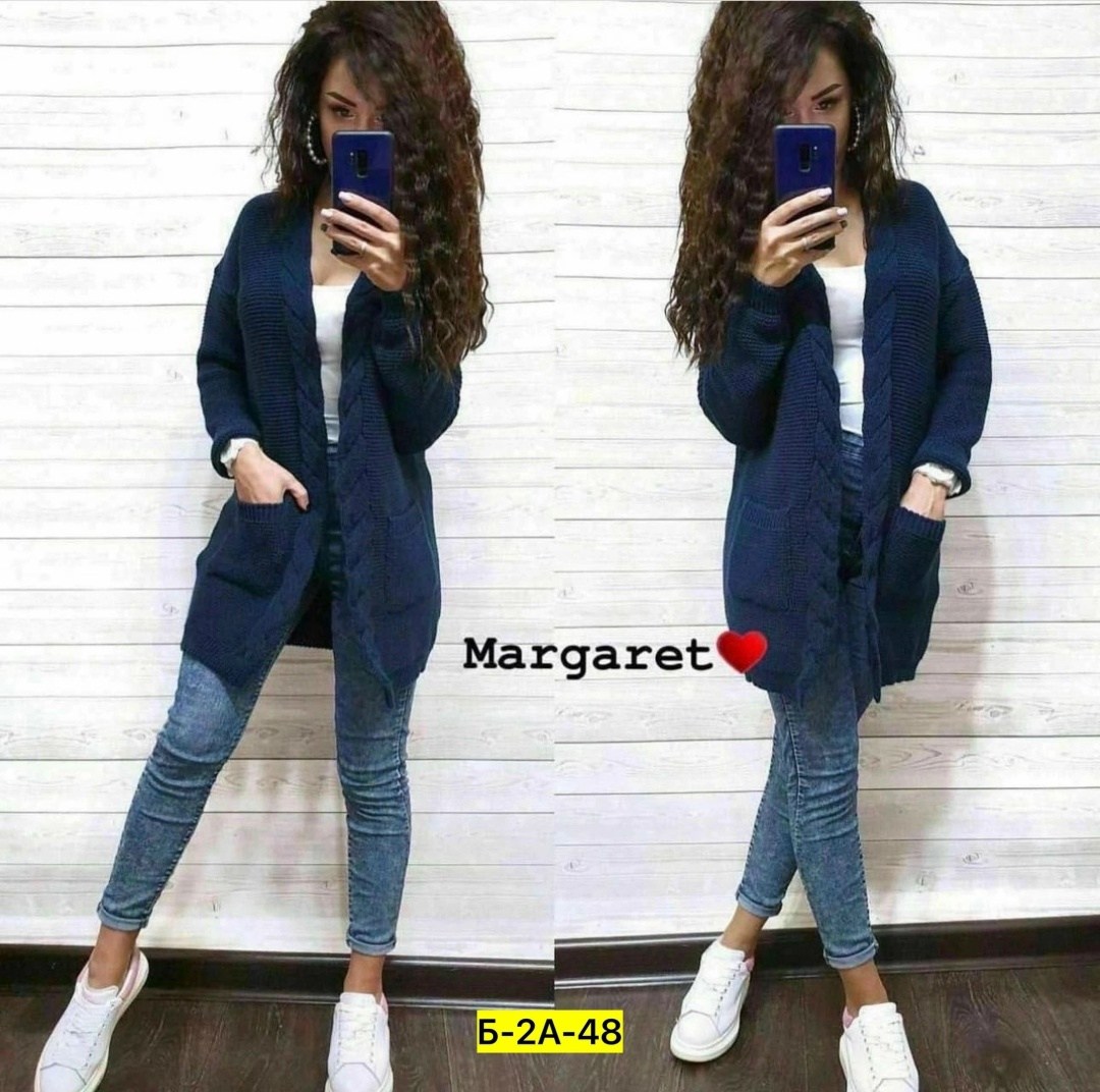 кардиган женский, кардиганы женские,кардиган вязаное,женский вязаный кардиган,вязаный кардиган с карманами