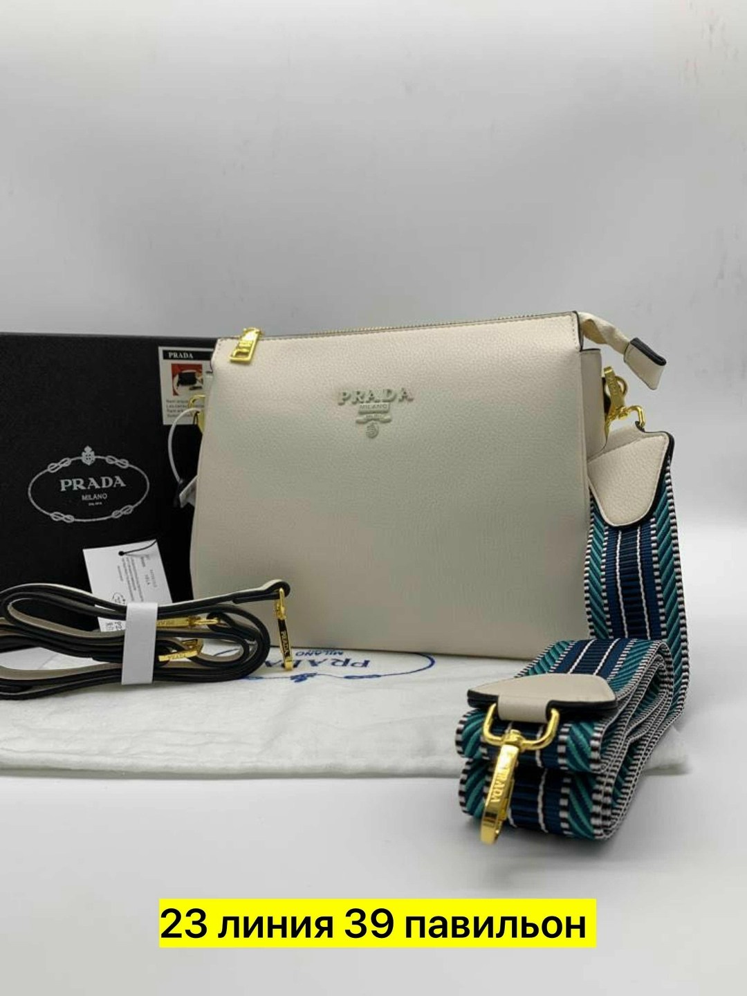 сумка prada,prada сумка женская,prada сумка на плечо,сумка prada сумка prada,сумка