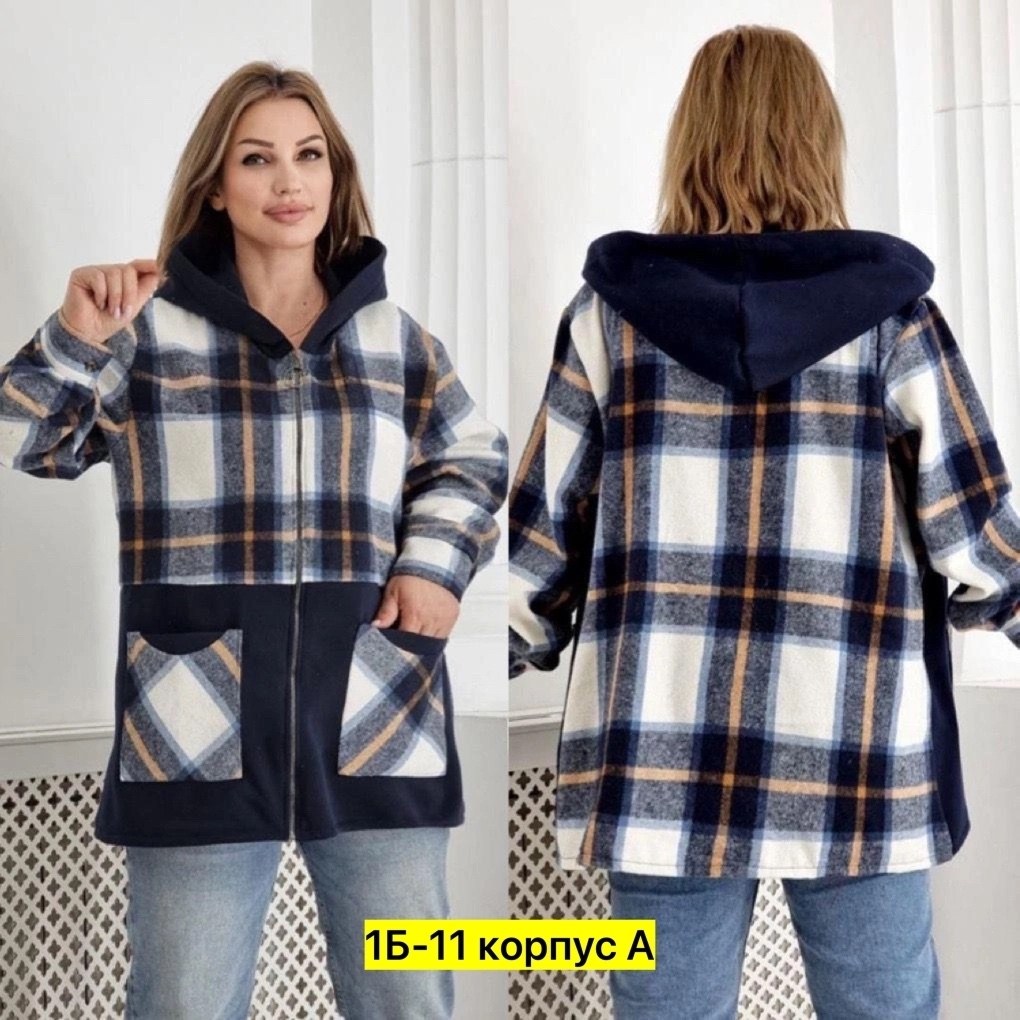 кофта теплая, больших размеров,кофта кардиган,одежда больших размеров,рубашка оверсайз теплая в клетку