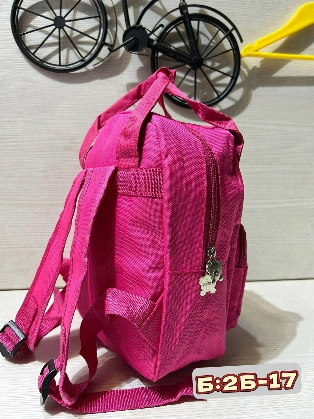 рюкзаки,рюкзак детский,детский рюкзачок,детские рюкзаки,рюкзаки школьные