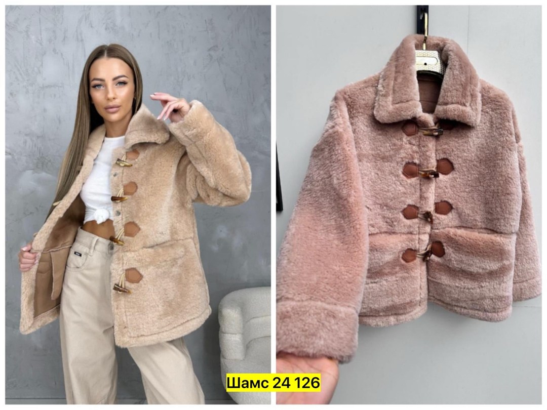 шубка барашек ,пальто барашек,шубка,шуба искусственная,теплое пальто