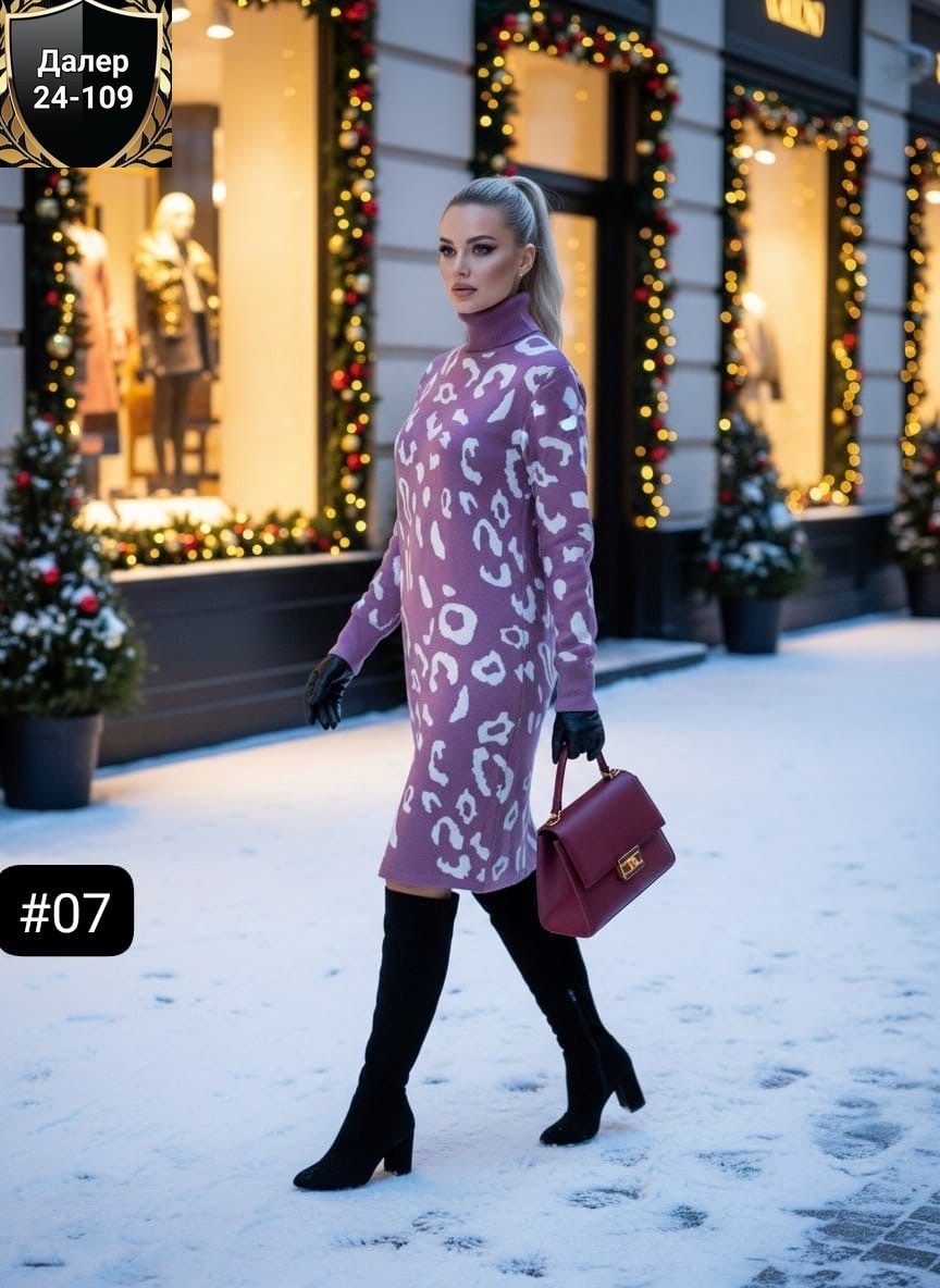 туника женская,платье теплое свитер,туника с принтом,платье теплое,трикотажное платье