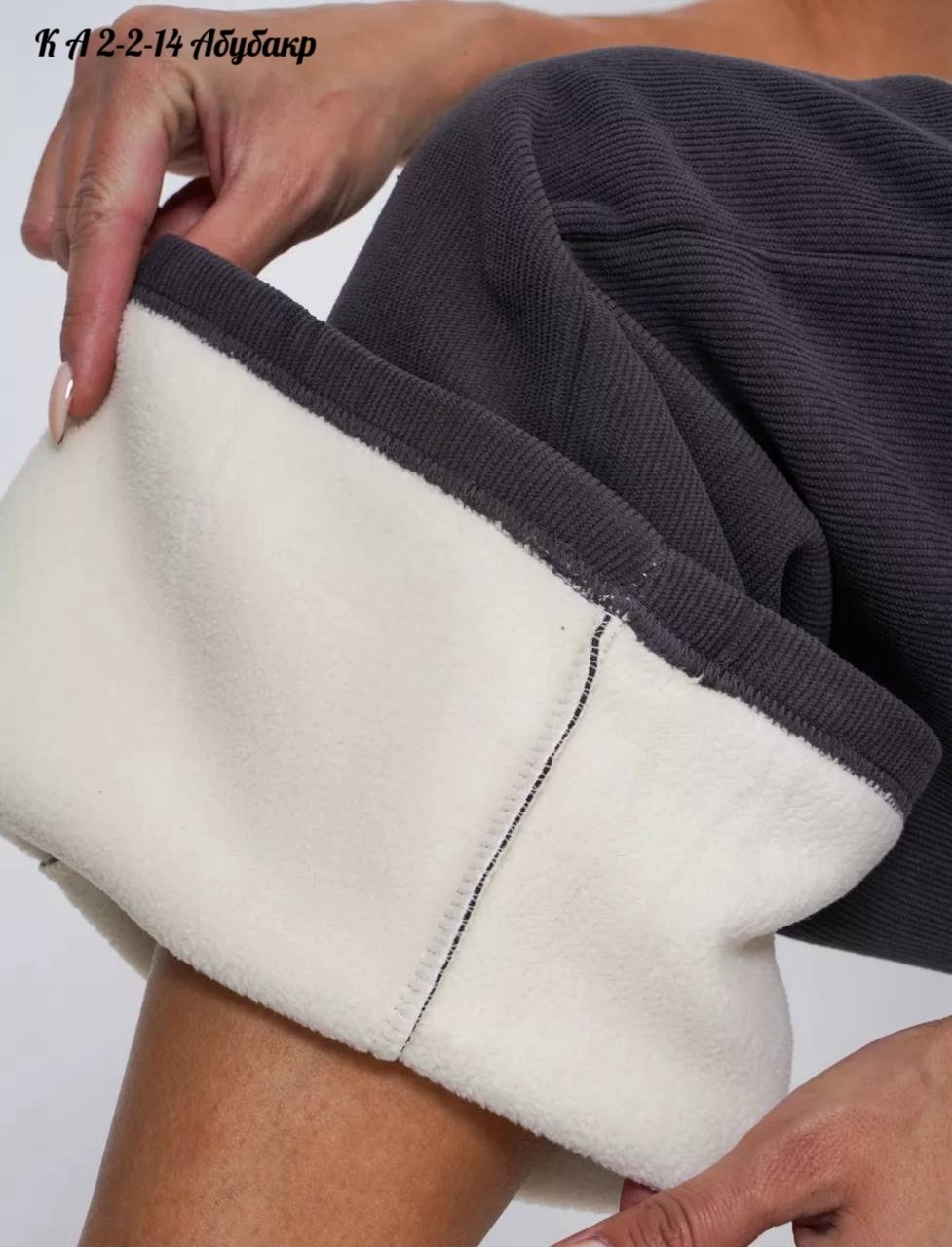 свитшот женская,костюм на флисе,костюм повседневный,костюм женский с начесом,женский костюм из футера