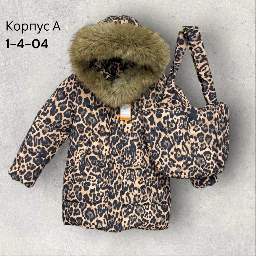 куртка зимняя для девочек,куртка зимняя детская,куртка для девочек,куртка детская,куртка детский