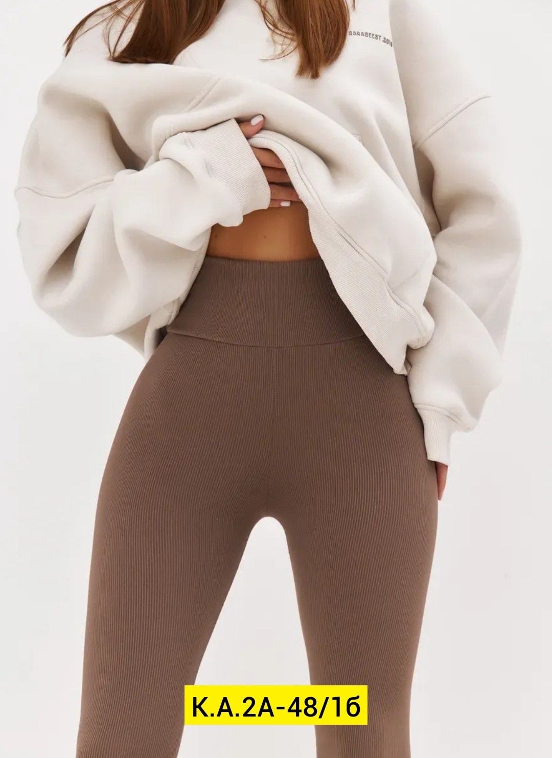 легинсы женские,лосины женские,легинсы,лосины в рубчик,лосины женские леггинсы