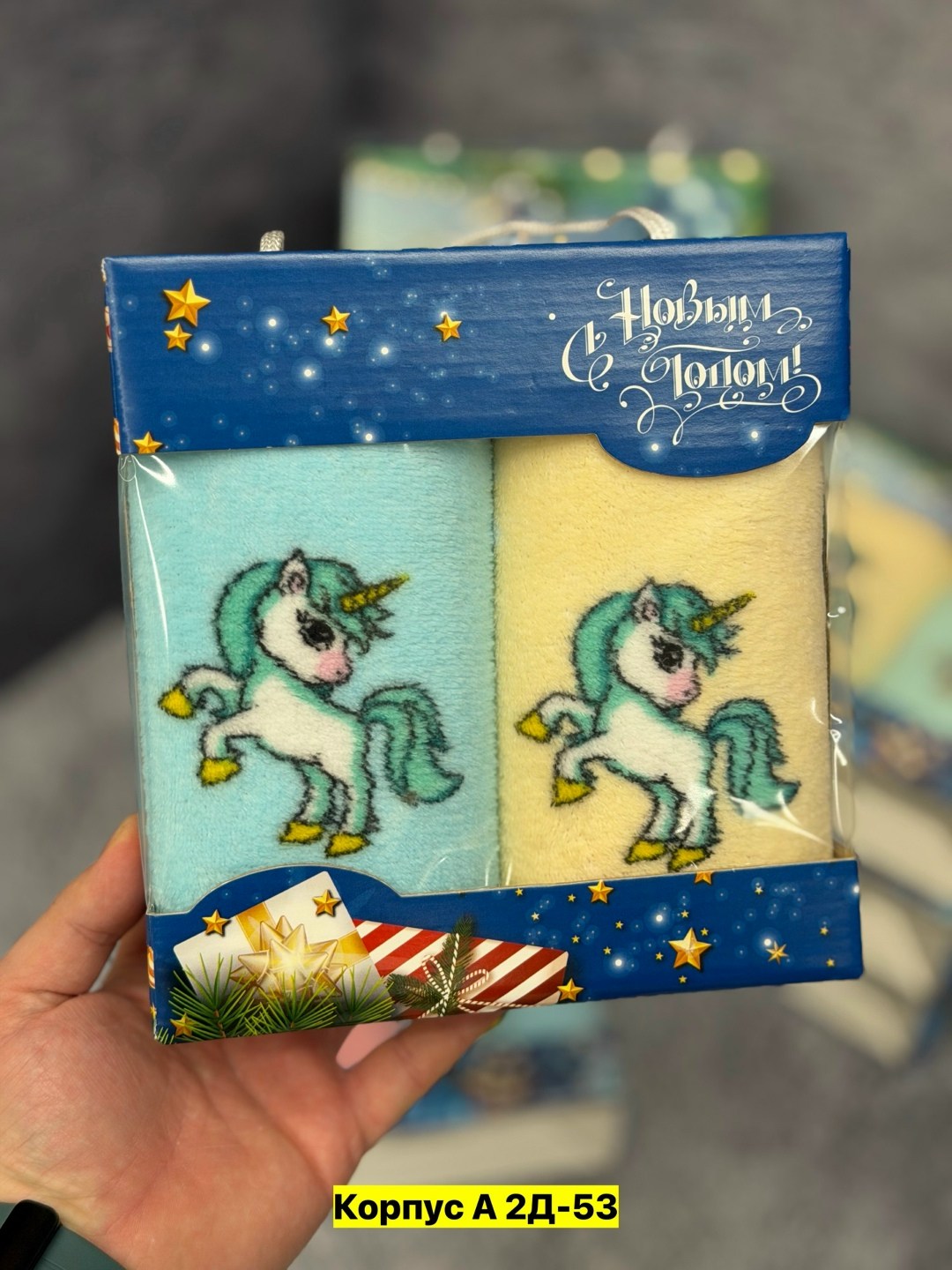 набор полотенец,набор полотенец подарочный,новогодние наборы полотенец,полотенца кухонные набор новогодние с символом,полотенца подарочная