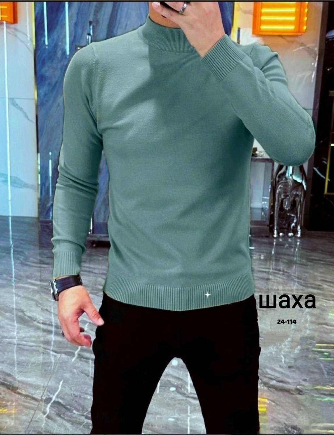 водолазка мужская свитер,водолазка мужcкая,свитера мужская,свитер для мужчин,водолазка мужская теплая