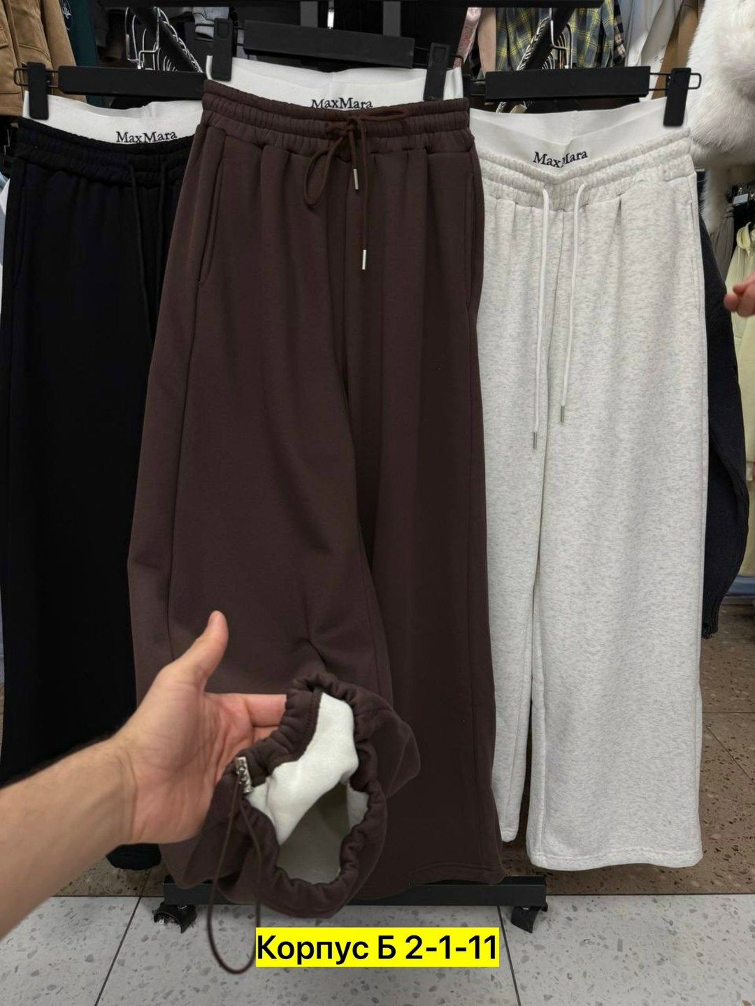 брюки штаны,брюки лосины,женские брюки,джинсы брюки,