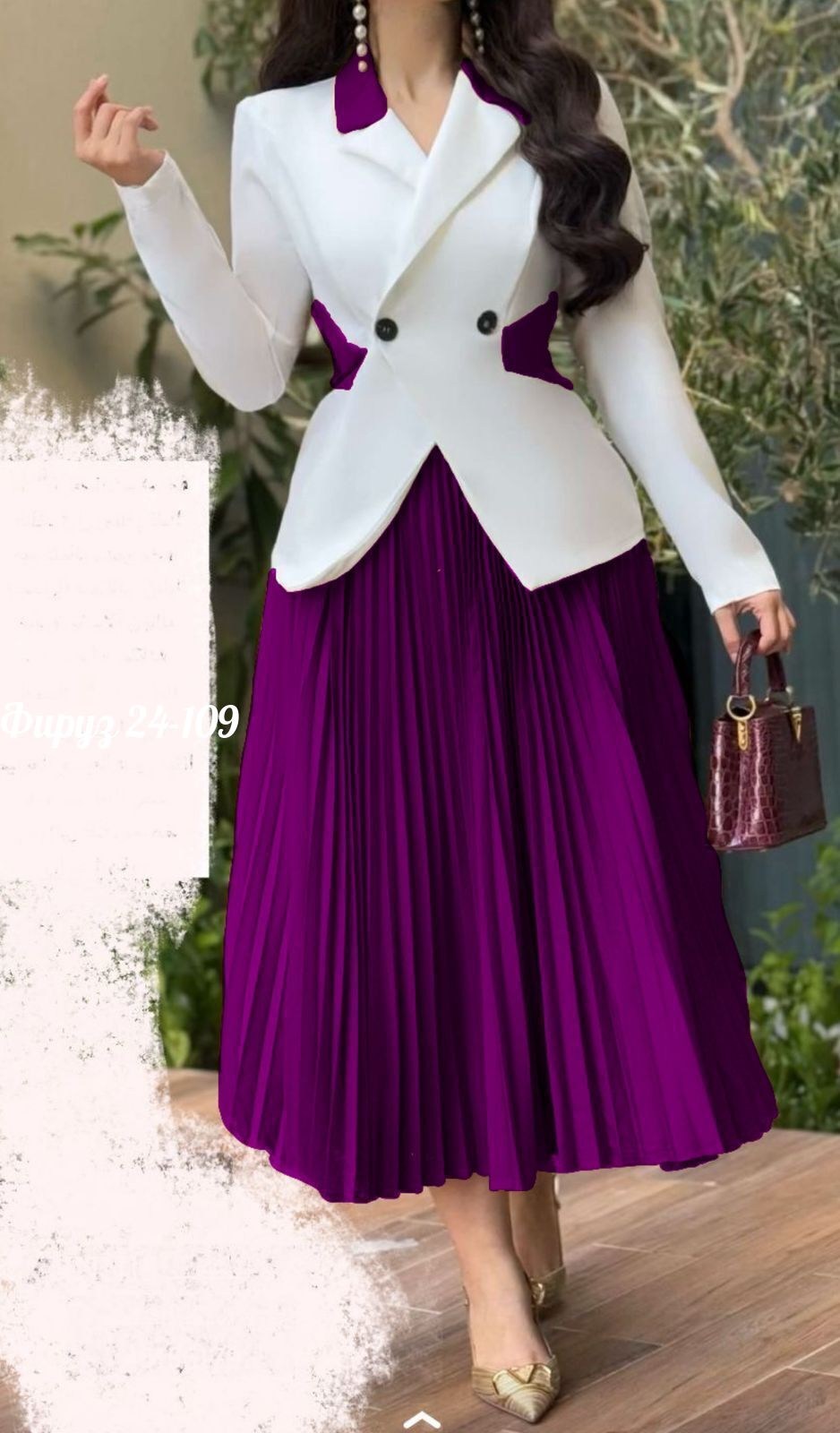 женские костюмы с юбкой,костюм женский,элегантные костюмы,стильные женские костюмы,костюм с юбкой