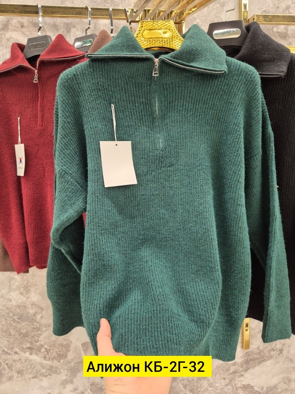 модные свитера,женские вязаные свитера,женские кофты,свитера женские,модный женский свитер