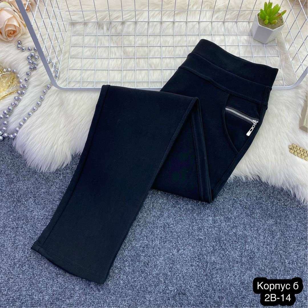 брюки лосины,джинсы брюки,трикотажные брюки,брюки женские на флисе,брюки женские