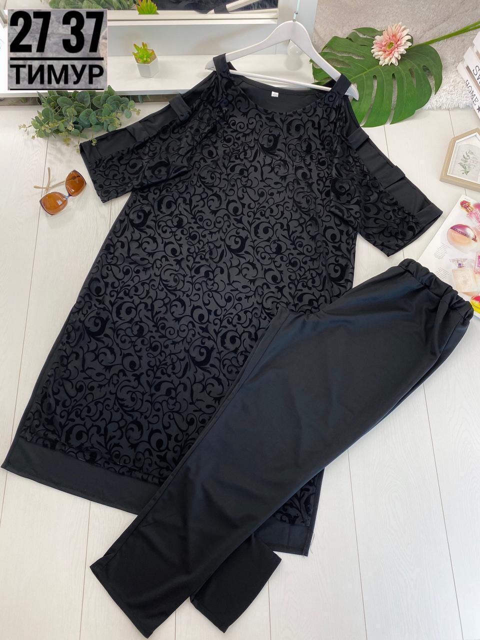 костюм с брюками,вечерние брючные костюмы,нарядный брючный костюм,костюмы двойки,женский брючный костюм