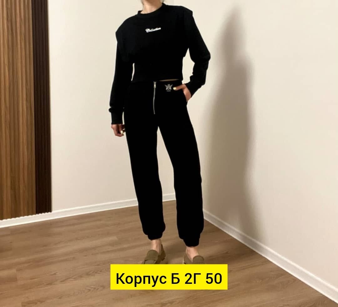 стильные костюмы,костюмы спортивные,костюм женский на флисе,женский костюм,спортивные костюмы на флисе