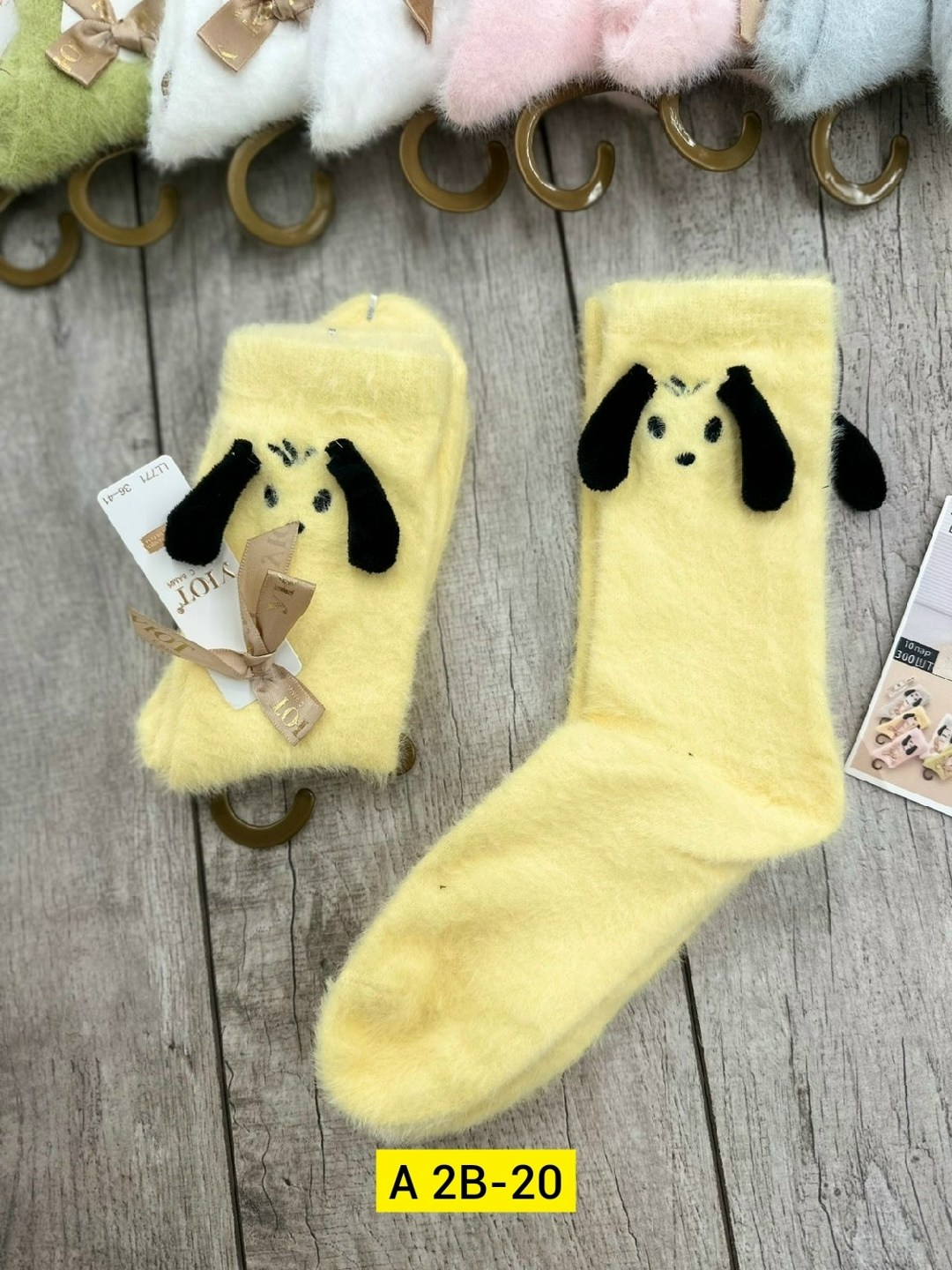 носки женские,милые носки,женские носки упаковка,модные носки,носки женские хлопковые