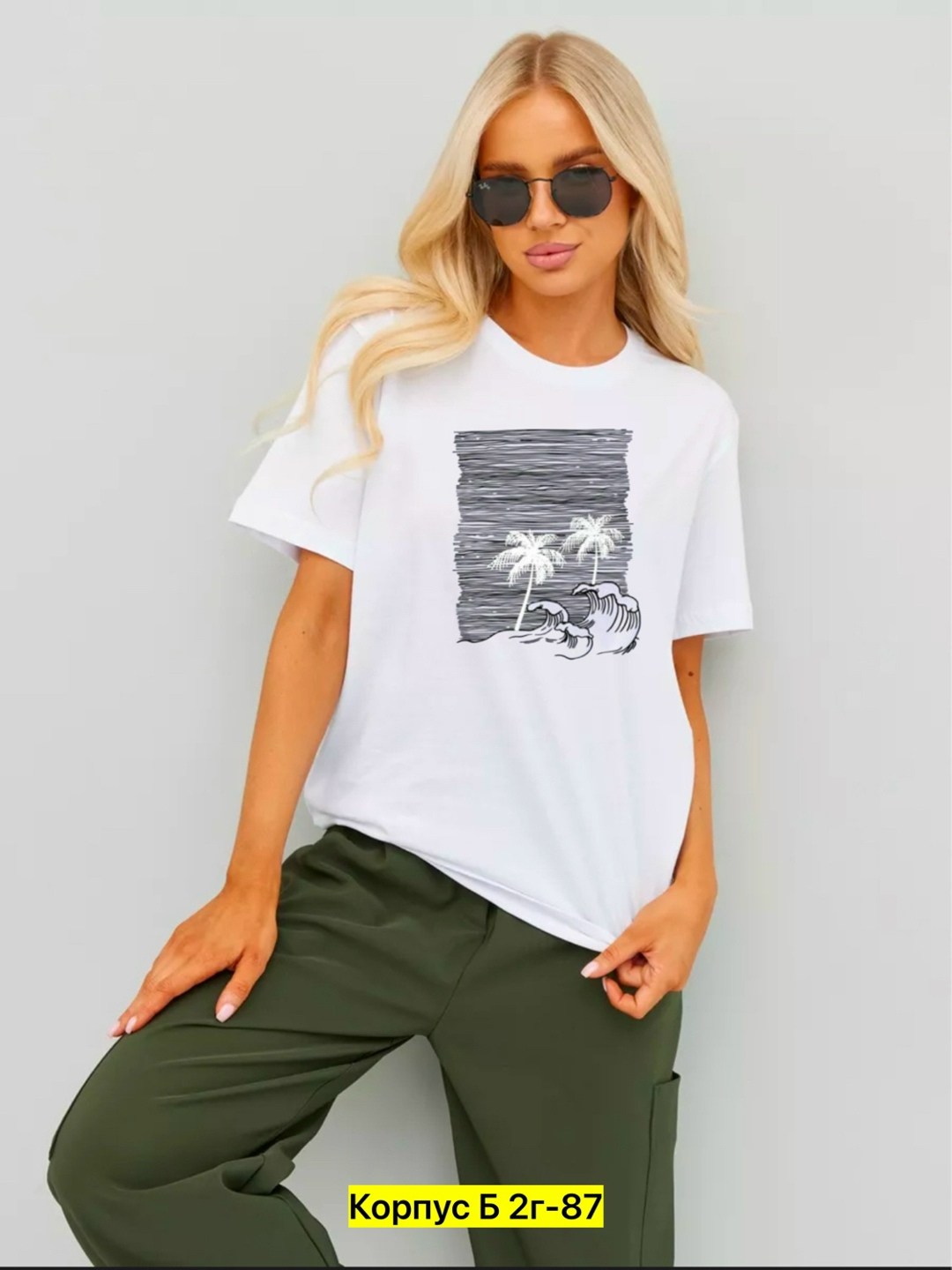 женская футболка,футболка,футболка оверсайз,футболка трикотажная,базовая женская футболка