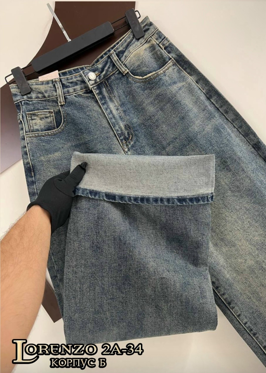 джинсы женские,джинсы широкие,джинсы брюки,джинсы джинсы,штаны джинсы