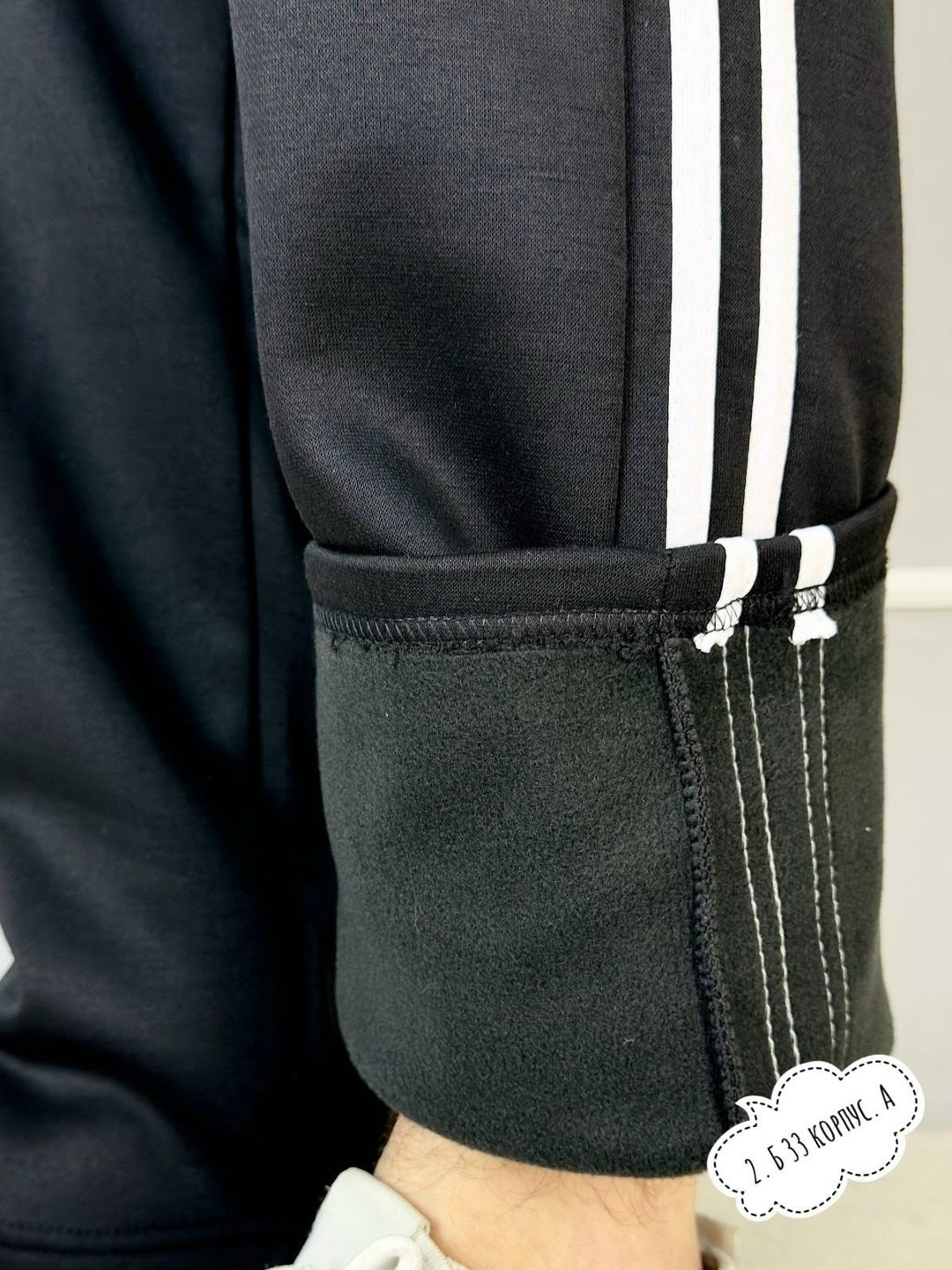 спортивные брюки,спортивные штаны,мужские спортивные брюки,мужские спортивные штаны,штаны брюки спортивные