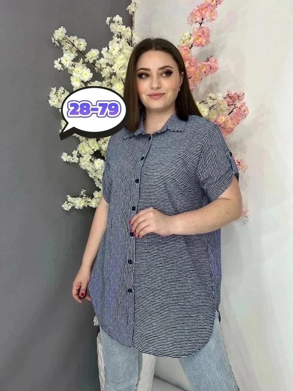 женская рубашка,женская блузка рубашка,туника женская,блузка женская,туника большие размеров