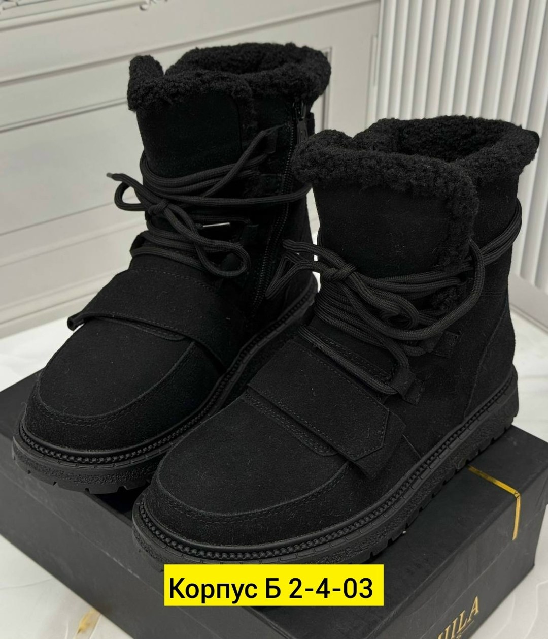 ,зимняя  женская,зимняя ,ботинки женские,женские угги