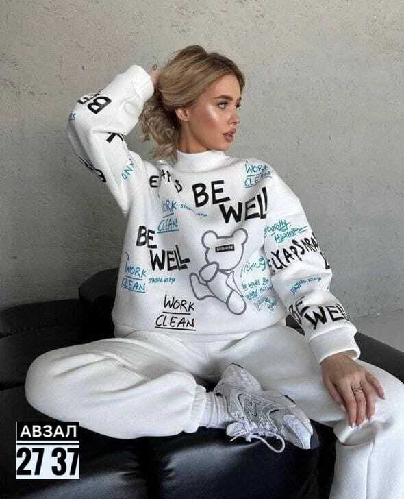 cпортивный костюм женский на флисе,спортивные костюмы женские,костюм женский на флисе,cпортивный костюм женский теплый,cпортивный костюм теплый